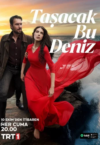 Это море переполнится 1-11, 12, 13 серия турецкий сериал на русском языке смотреть онлайн бесплатно все серии