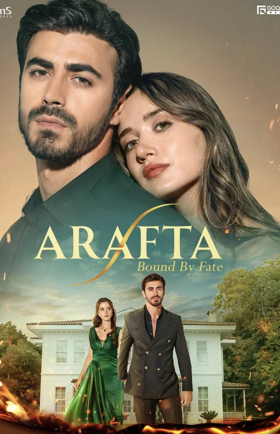 Арафта / Между 1-27, 28, 29 серия